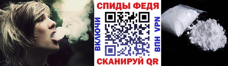 Амфетамин VHQ  Лыткарино 