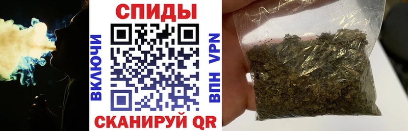 ОМГ ОМГ сайт  Лыткарино  Бутират бутик 