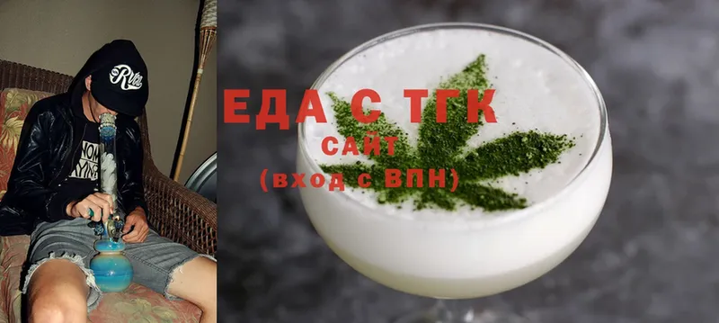 Cannafood конопля  купить наркотики цена  Лыткарино 