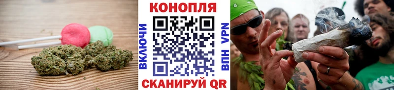 Canna-Cookies конопля  Лыткарино 