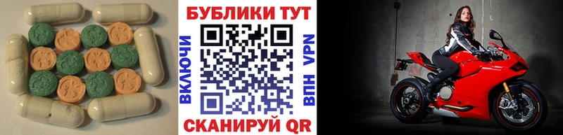 где найти   Лыткарино  ОМГ ОМГ ссылка  ЭКСТАЗИ DUBAI 