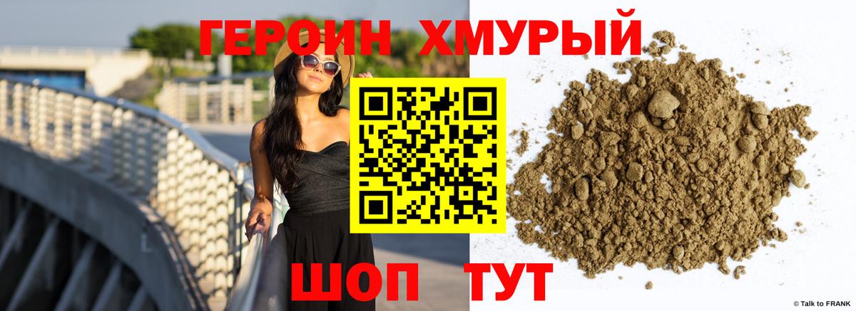 Cocaine  MDMA  Вейп ТГК  Лыткарино  МАРИХУАНА  ГАШИШ  Вход с VPN  АМФ   Меф   МЕТАМФЕТАМИН 
