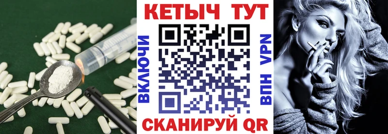 Кетамин ketamine  нарко площадка официальный сайт  Лыткарино  наркотики 