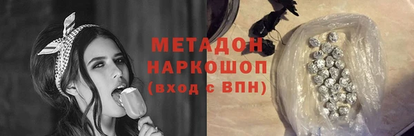 спайс Кукмор