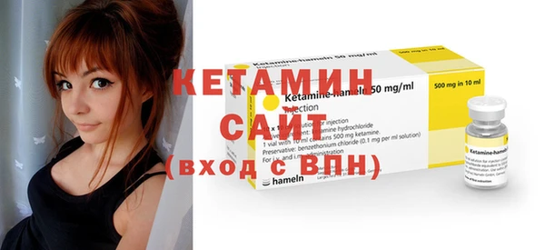 гидропоника Кулебаки