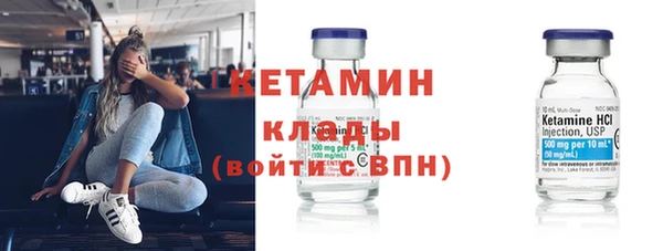 героин Нефтекумск