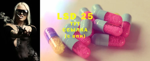 прущая мука Лабытнанги