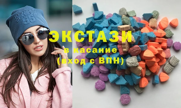 альфа пвп VHQ Белая Калитва