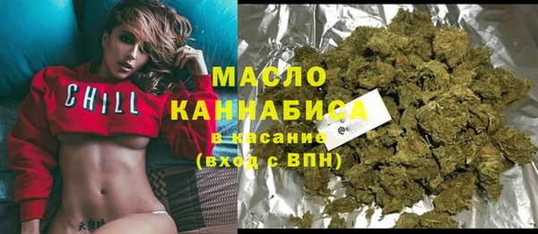 альфа пвп VHQ Белая Калитва