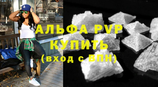 скорость Нефтегорск