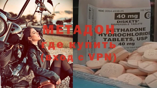 прущая мука Лабытнанги