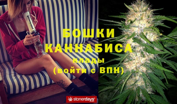 альфа пвп VHQ Белая Калитва