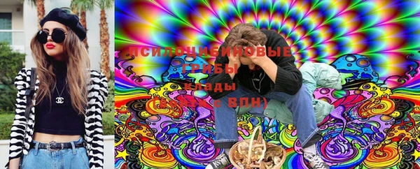 каннабис Лагань