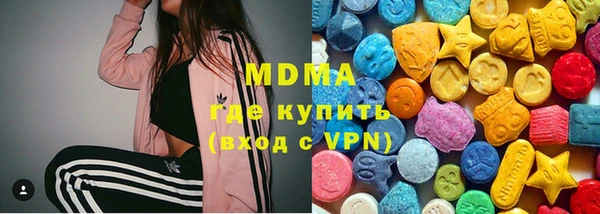 каннабис Лагань