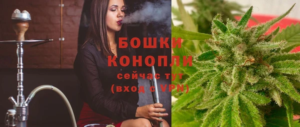 альфа пвп VHQ Белая Калитва