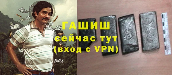 ПСИЛОЦИБИНОВЫЕ ГРИБЫ Куйбышев