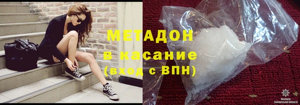 меф Ладушкин