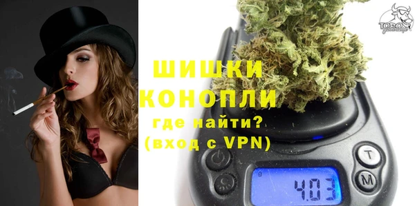 спайс Кукмор