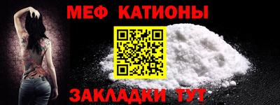 кокаин Кандалакша