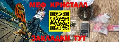 кокаин Кандалакша