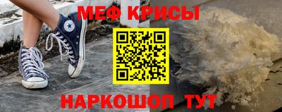 apvp Берёзовский