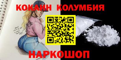 mix Камышлов
