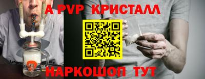 кокаин Кандалакша