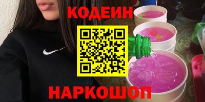 mix Камышлов