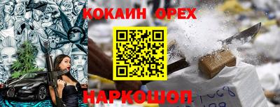 apvp Берёзовский