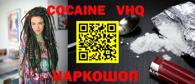 mix Камышлов