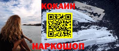 дмт Краснознаменск