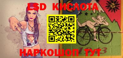 кокаин Кандалакша