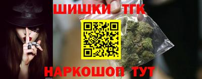2c-b Канаш