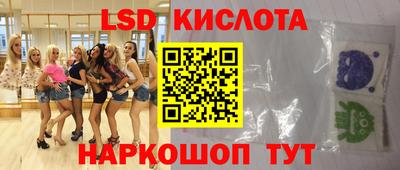 кокаин Кандалакша