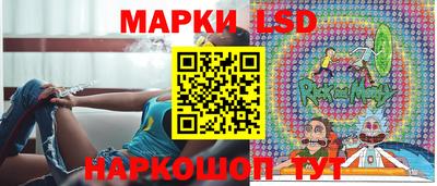 2c-b Канаш