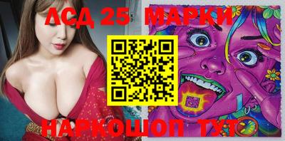 apvp Берёзовский