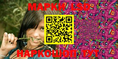 apvp Берёзовский