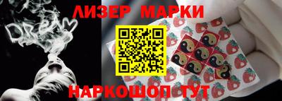 apvp Берёзовский