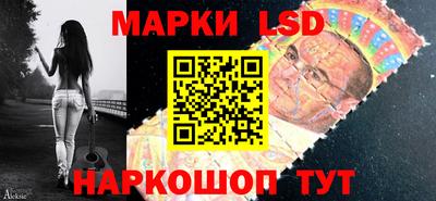 mix Камышлов