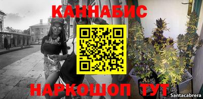 кокаин Кандалакша