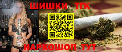 mix Камышлов