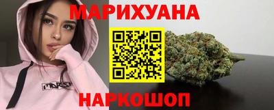 2c-b Канаш
