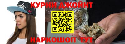кокаин Кандалакша