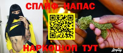 mix Камышлов