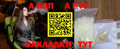 2c-b Канаш