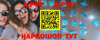 кокаин Кандалакша