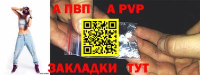 mix Камышлов