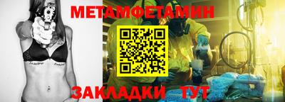 2c-b Канаш