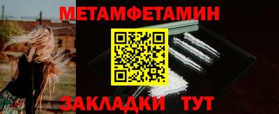2c-b Канаш