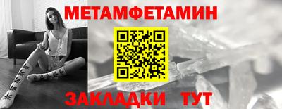 mix Камышлов